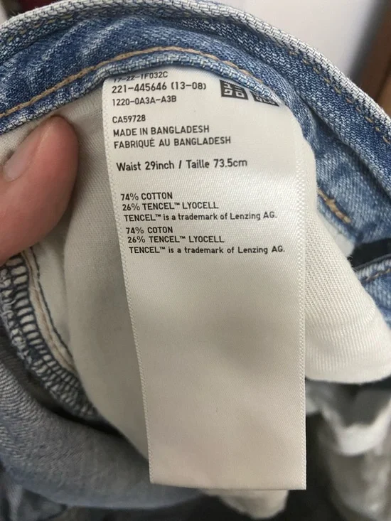 Uniqlo Light Blue Relaxed Distressed Women's Jeans - Picture 7 of 7